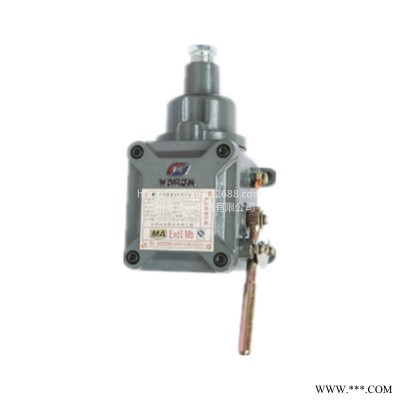 上海华荣BAX1-5-127A矿用隔爆型信号开关承接不锈钢保护器钣金加工