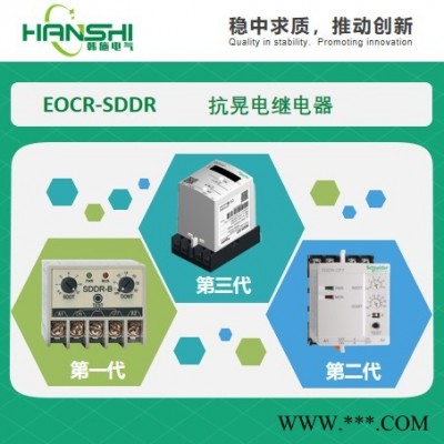EOCRIFDM施耐德Schneider电子综合保护器端子图