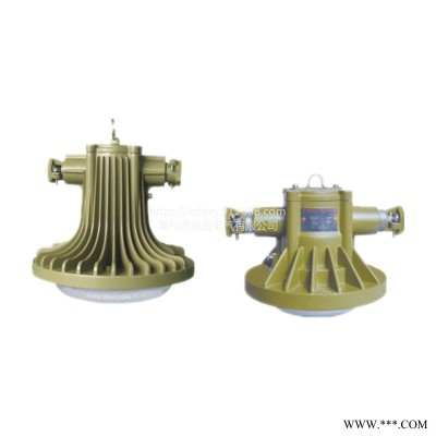 上海华荣DGS-127L(H)矿用隔爆型LED巷道灯承接不锈钢保护器钣金加工可定制
