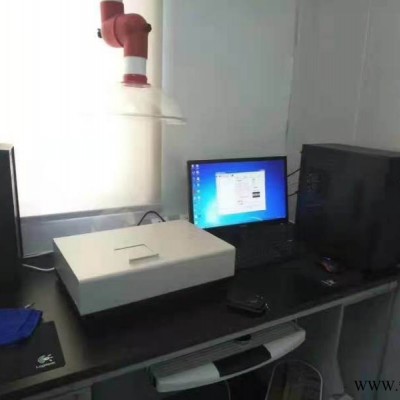 环境保护用水质油类检测分析器