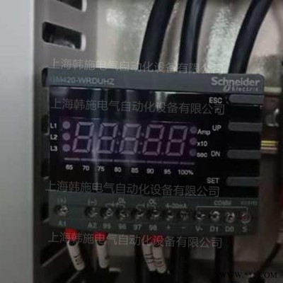 EOCR-FDM2-WRDUTZ端子式施耐德EOCR保护器SAMWHA