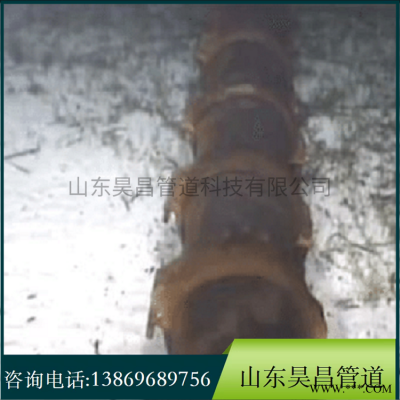 球墨铸铁关节套管 电缆保护器 海底电缆弯曲保护管 昊昌