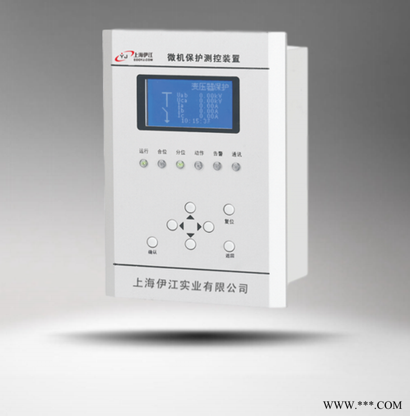 微机保护器|YJ6000系列微机综合保护器【伊江实业】图1