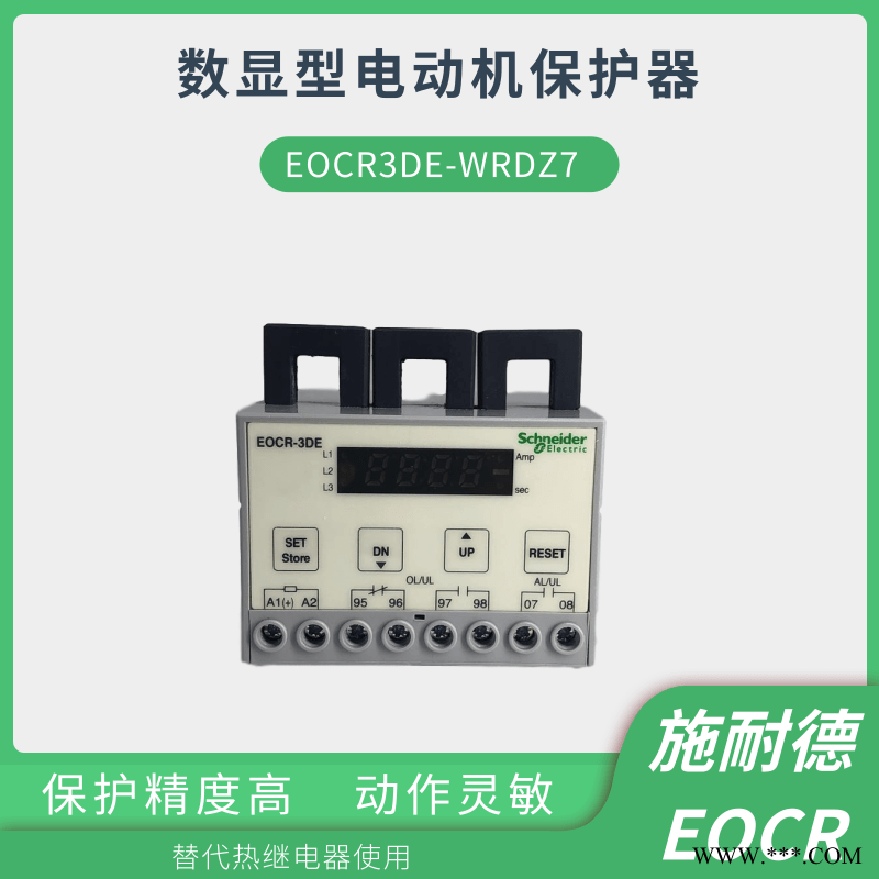 施耐德韩国三和EOCR-3DE三相电机保护器报价单图1