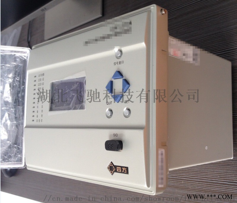 北京四方CSC-241C变压器保护装置图1