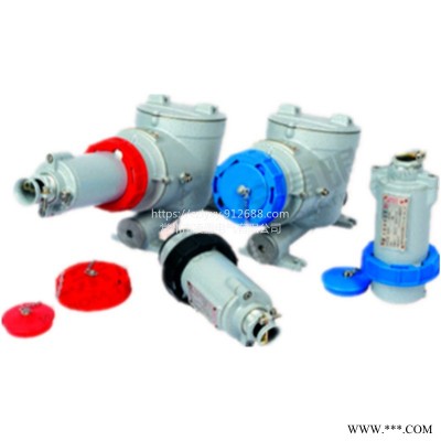 上海华荣BCZ85 系列防爆插接装置承接不锈钢保护器钣金加工可定制