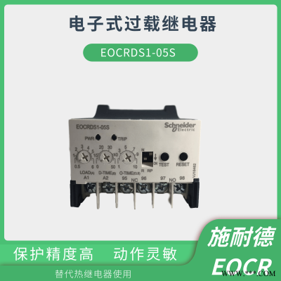 EOCR-DS1施耐德韩国三和相序过载智能保护器选型