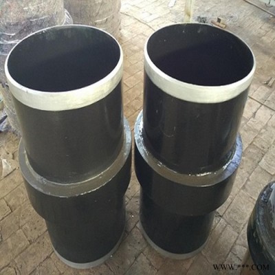 DN350现货供应绝缘接头 绝缘法兰保护器 法兰绝缘套管 价格亿金管道