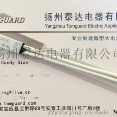 常闭型塑料外壳智能卡丁车恒温器 热保护器