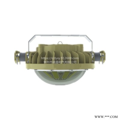 上海华荣DGS-127L(C)矿用隔爆型LED巷道灯承接不锈钢保护器钣金加工可定制