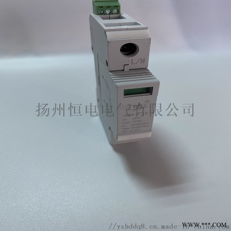 电压互感器二次保护器遥信功能多点接地的实时监测图1