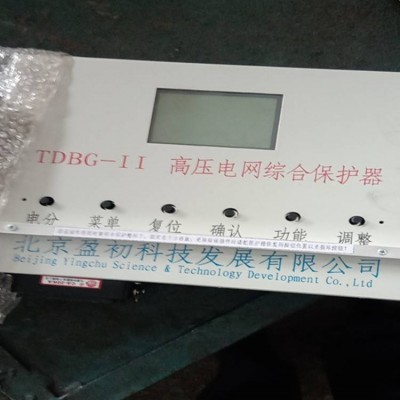 TDBD-II低压电网综合保护器_北京盈初保护器