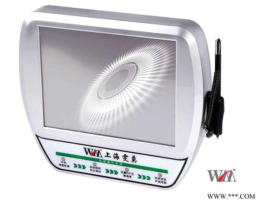模具监视保护器厂商出售|性价比高的模具监视保护器上海有图1