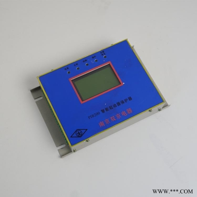 南京双京PIB200N智能可逆起动器保护器图1