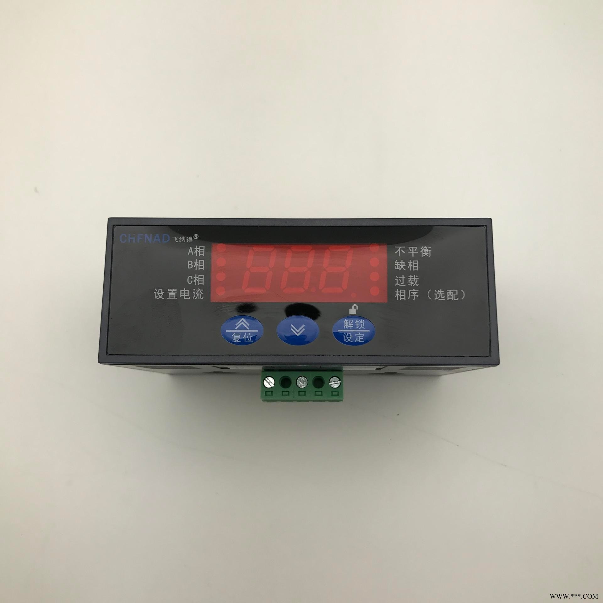 飞纳得E5400T欠载保护器风机保护器水泵保护器电机断相保护器空压机保护器图1