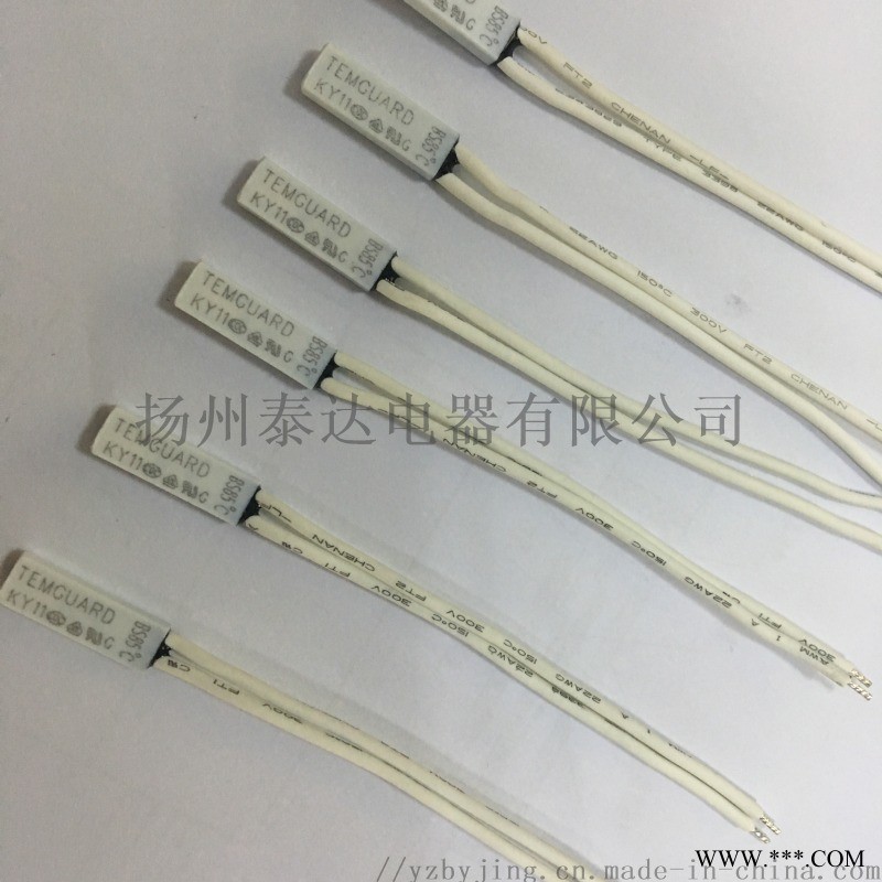 泰达KY11系列电池组BMS  保险丝 热保护器图1