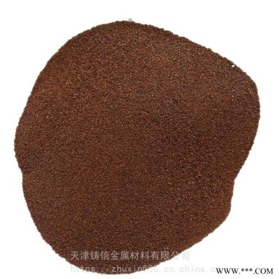 紫铜粉 碳刷铜粉 球型铜粉 铸信