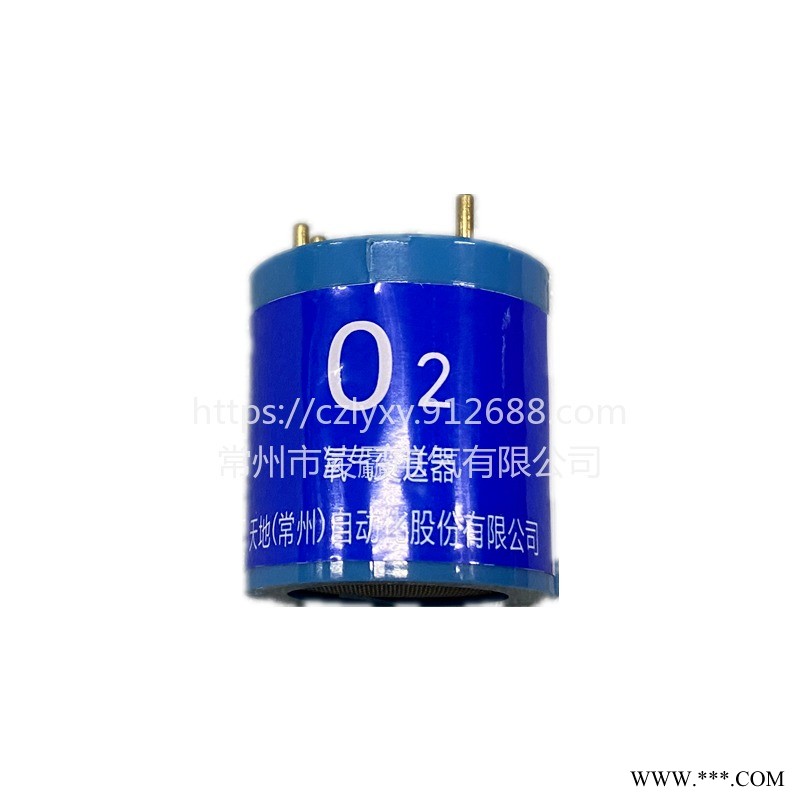 常州天地矿用氧气变送器承接不锈钢保护器钣金加工可定制图1