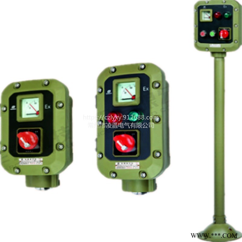 上海华荣BZC81 系列防爆操作柱承接不锈钢保护器钣金加工可定制图1