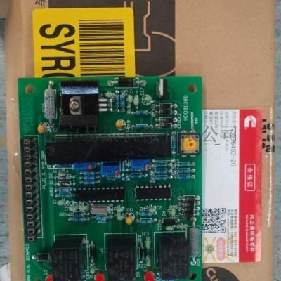 康明斯NTA855-G7发动机超速保护器