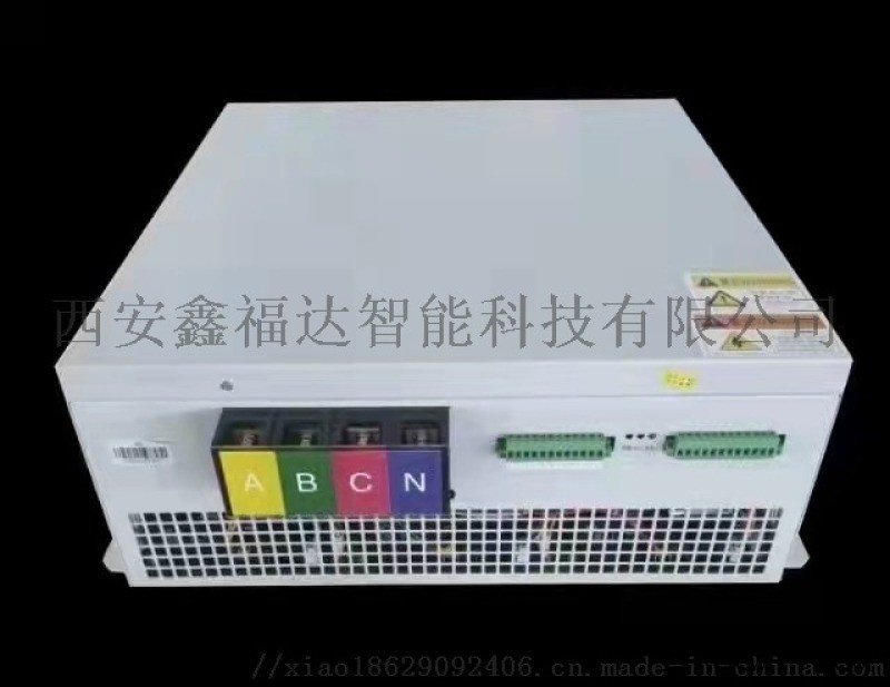 APF有源滤波器，SNP中线安防保护器图1