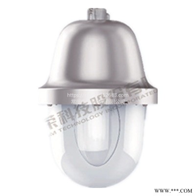 上海华荣HRD82-n'n' 型防爆灯承接不锈钢保护器钣金加工可定制