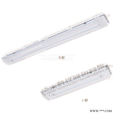 上海华荣HRY96-Q 系列防爆防腐全塑LED荧光灯承接不锈钢保护器钣金加工可定制