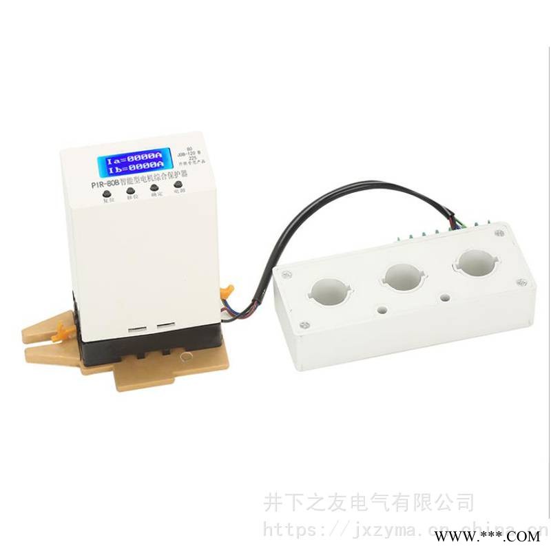 矿用电动机综合保护器 WDB-80防爆智能综合保护器厂家价格图1