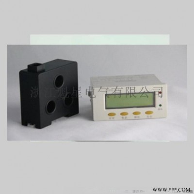GRIPD-53电动机保护器、电机保护器
