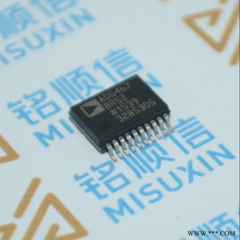 ADG467BRSZ ADG467BRS 八通道保护器 SSOP-20封装 拆机可直拍图1