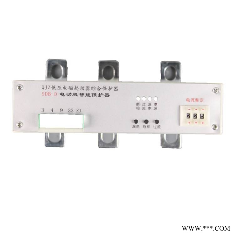 济源科灵SDB-D电动机智能保护器QJZ低压电磁起动器综合保护器矿用保护装置图1