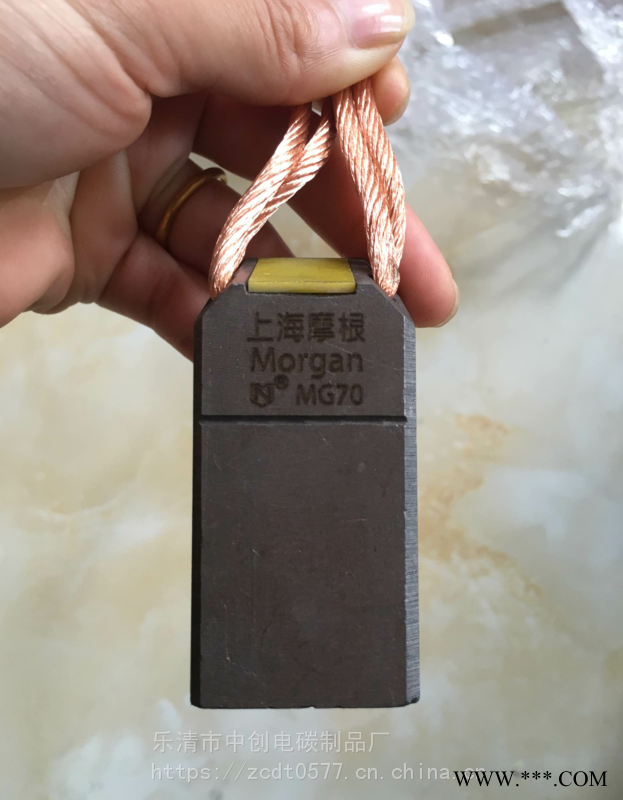 供应湖北省孝感市上海摩根材料碳刷JR电机碳刷架直插型铜刷架25*32刷盒刷握卡簧恒压簧图1