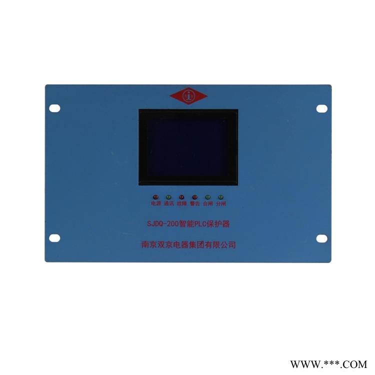 SJDQ120智能起动器PLC保护器南京双京电器原厂原装全新图1