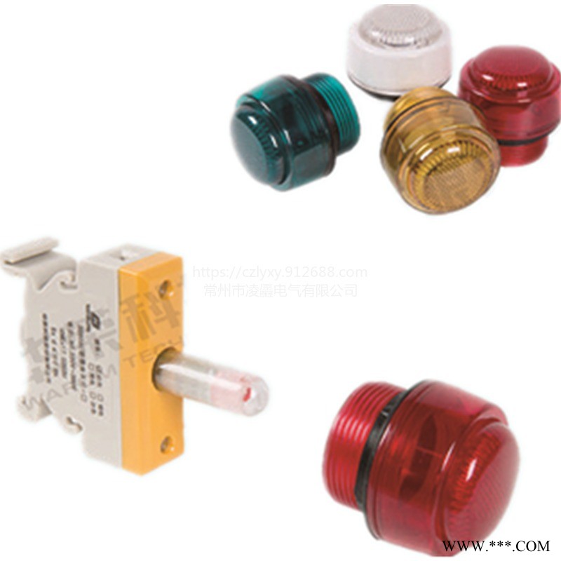 上海华荣BD8060 系列防爆指示灯装置承接不锈钢保护器钣金加工可定制图1