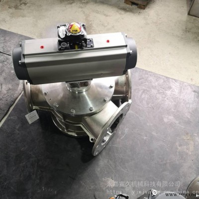 价格优惠气动输送换向器粉体三通阀