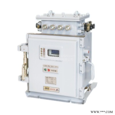 上海华荣ZJZ2系列矿用隔爆兼本质安全型照明信号综合保护装置承接不锈钢保护器钣金加工