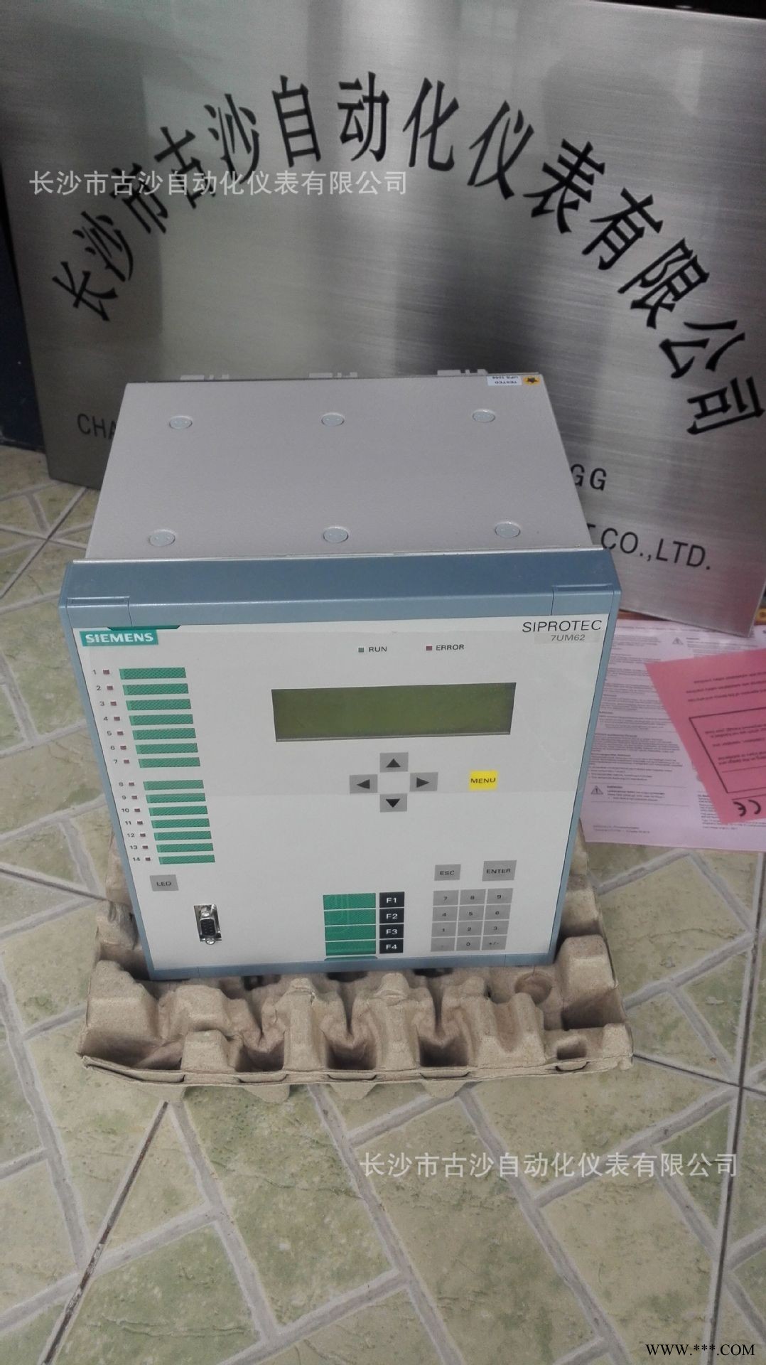 西门子保护器6MD6626-4EB00-0AA0古沙特价图1