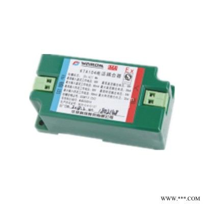 上海华荣KTA104电话耦合器承接矿用保护器钣金加工可定制