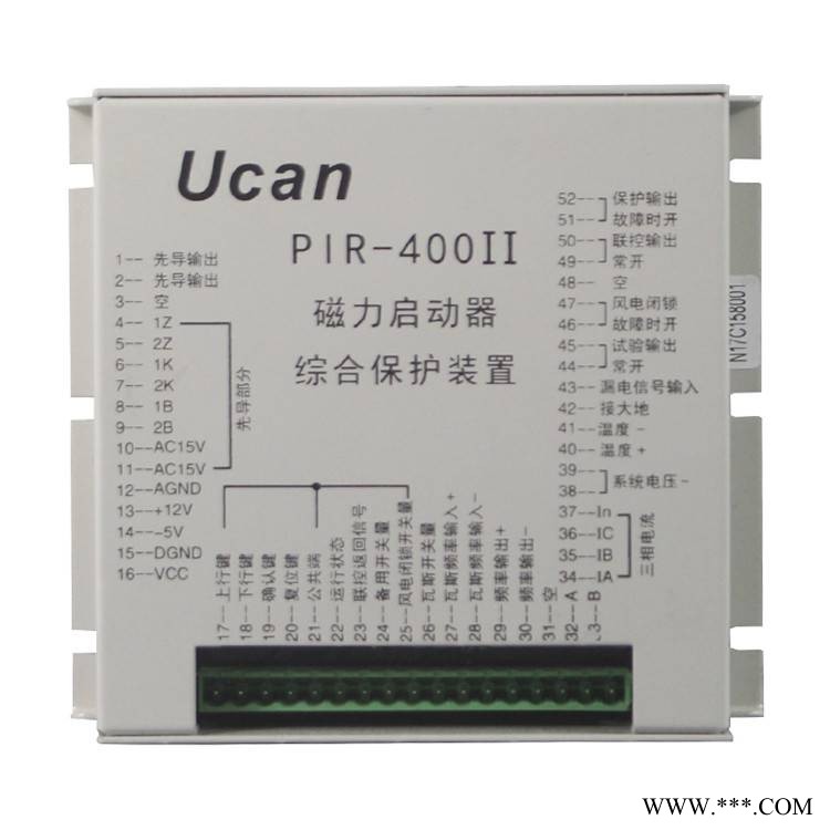 上海颐坤自动化PIR-400II磁力启动器综合保护装置矿用防爆开关保护器图1
