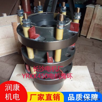 润康滑环集电环过孔导电滑环电刷集电环欢迎咨询