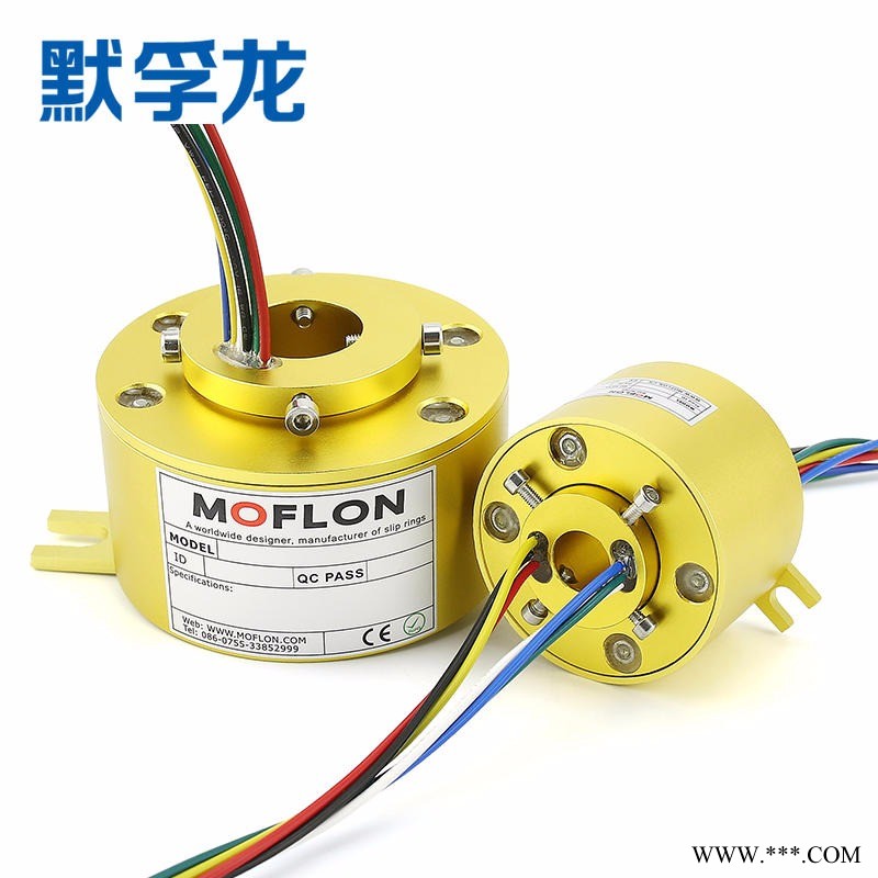 MOFLON/默孚龙 大口径滑环 孔径3mm-300mm过孔滑环 集电环 汇流环 360度旋转不绕 MT2586图1