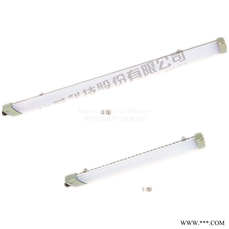 上海华荣HRY93 系列防爆节能LED荧光灯承接不锈钢保护器钣金加工可定制图1