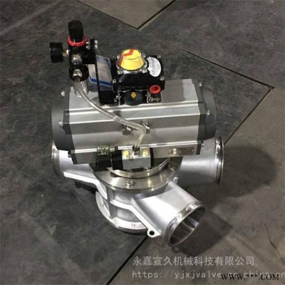 福建筒式换向器三通分路器价格优惠