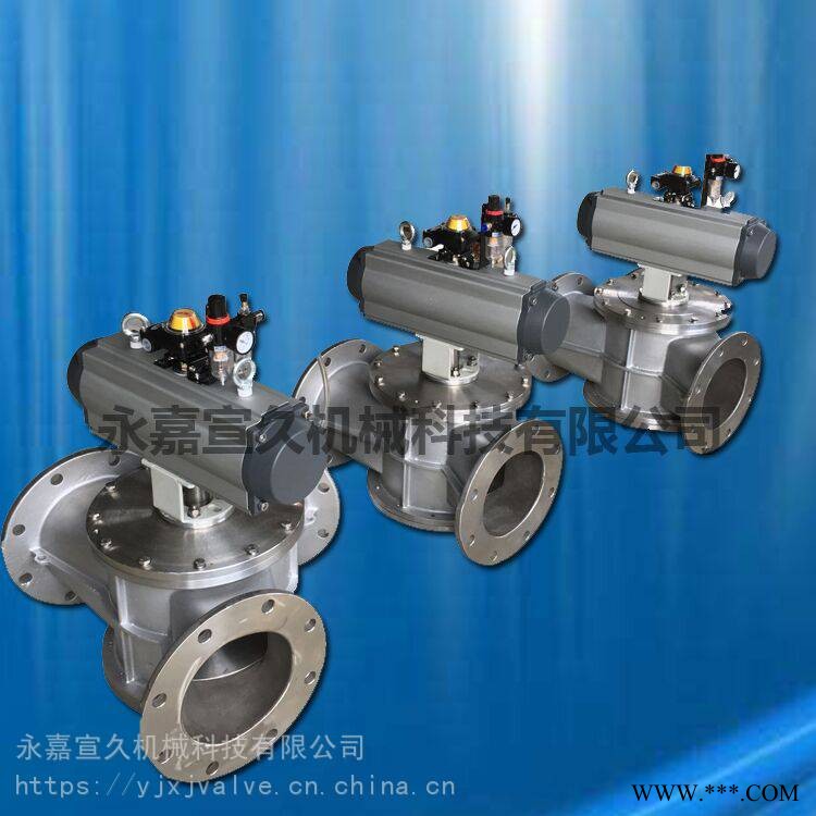 厂家直销气动换向阀筒式换向器图1