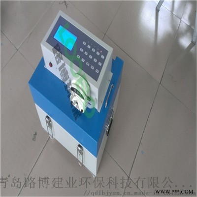 保护水资源，生命真永远LB-8000  质采样器