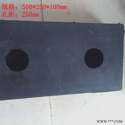 大型物流汽车卸货平台防撞橡胶块500*250*90mm异形定做码头墙角保护器