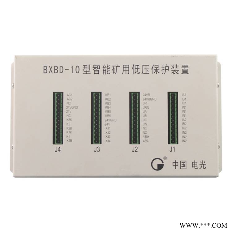 中国电光防爆BXBD-10型智能矿用低压保护装置矿用综合保护器图1