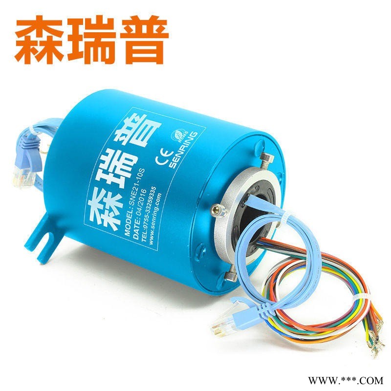 森瑞普/Senring 滑环 过孔免维护滑环 360度旋转图1
