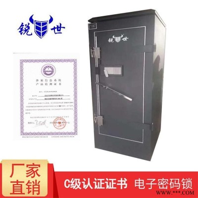 锐世27U服务器电磁屏蔽机柜 保护数据泄露宽700深700标准服1.6米高