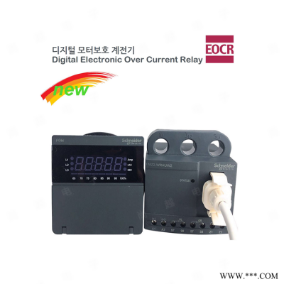 EOCRFMZ2-WRDUHZ韩国三和EOCR分体式保护器采购方式